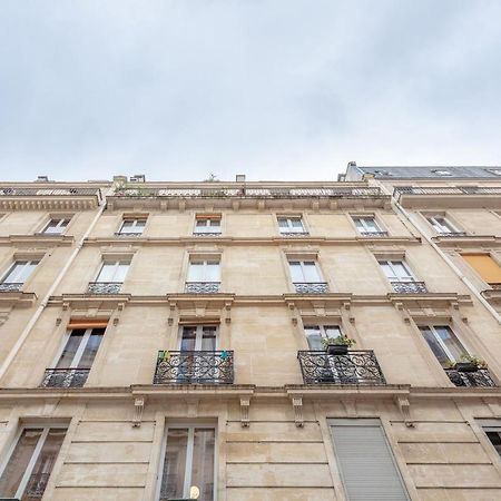 Suite Raphael Tour Eiffel Paris Exterior photo